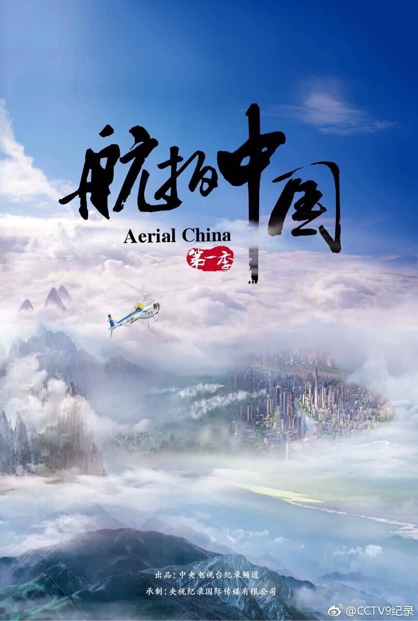 漫香阁so导航