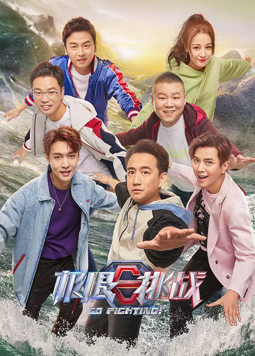 污导航在线剧照3
